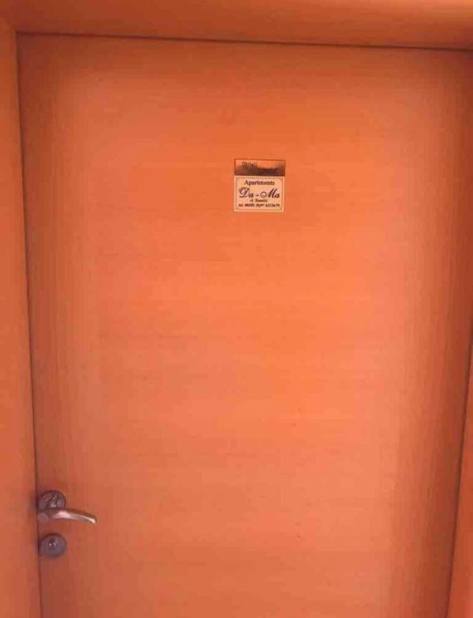 Dama Blizina Amfiteatra I Bus Kolodvora ,privatan Parking ,self-check- In Apartment Pula